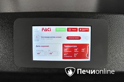 Угольный котел Faci 115 Black Classico в Шымкенте